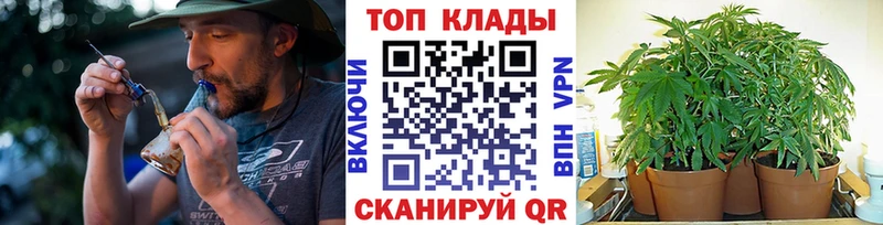 Наркота Альметьевск Cocaine Псилоцибиновые грибы Меф мяу мяу ГАШ Конопля