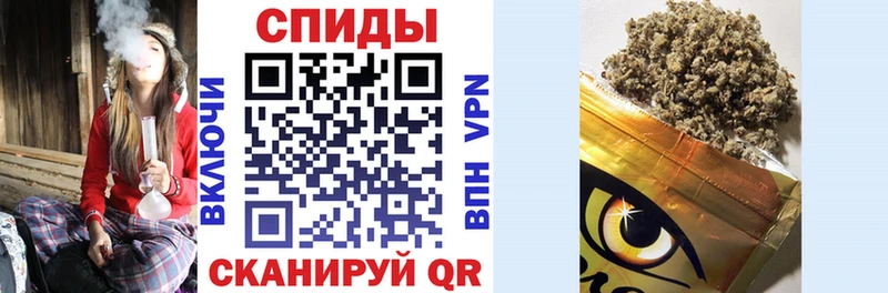 МЕГА ссылка  Альметьевск  БУТИРАТ вода 