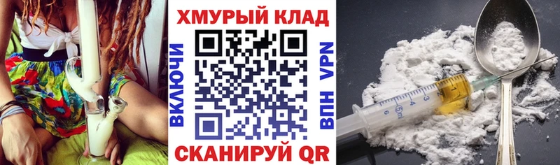 это клад  Альметьевск  Героин афганец 