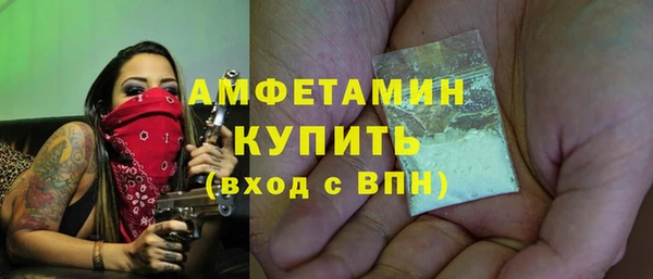 марки lsd Нефтекумск