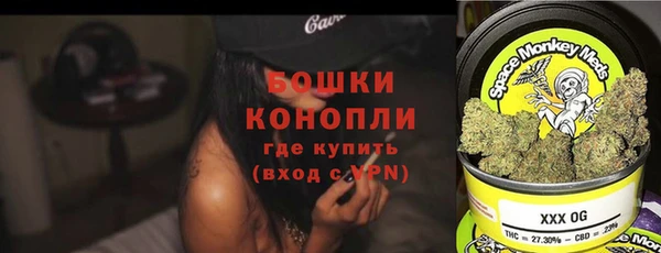 наркотики Абаза