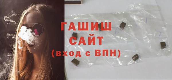 apvp Абинск