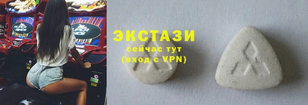 герыч Нея