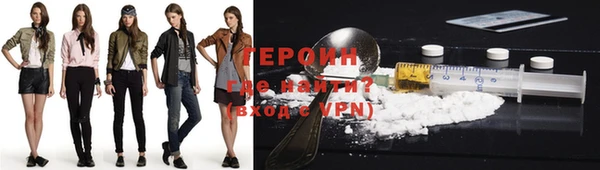 apvp Абинск