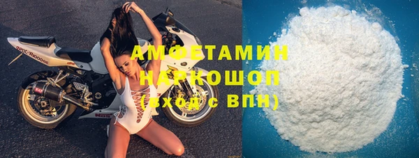 apvp Абинск