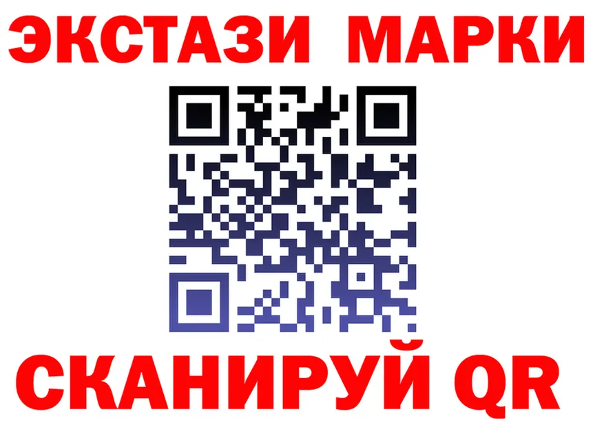 A-PVP Crystall зеркало дарк нет kraken Альметьевск